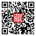 手機掃碼閱讀