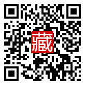 手機掃碼閱讀