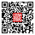手機掃碼閱讀