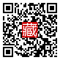 手機掃碼閱讀