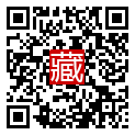 手機掃碼閱讀