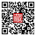 手機掃碼閱讀