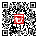 手機掃碼閱讀