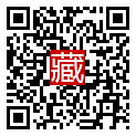 手機掃碼閱讀