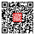 手機掃碼閱讀