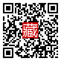手機掃碼閱讀
