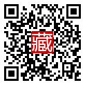 手機掃碼閱讀