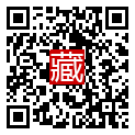 手機掃碼閱讀