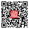 手機掃碼閱讀