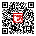 手機掃碼閱讀
