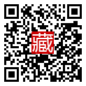 手機掃碼閱讀