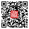 手機掃碼閱讀
