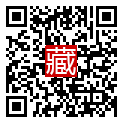 手機掃碼閱讀