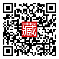 手機掃碼閱讀