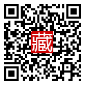 手機掃碼閱讀