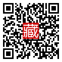 手機掃碼閱讀