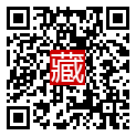 手機掃碼閱讀