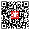 手機掃碼閱讀