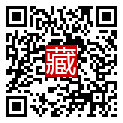 手機掃碼閱讀
