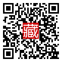 手機掃碼閱讀