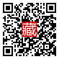 手機掃碼閱讀
