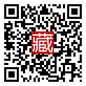 手機掃碼閱讀