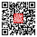 手機掃碼閱讀