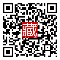手機掃碼閱讀