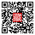 手機掃碼閱讀