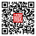 手機掃碼閱讀