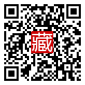 手機掃碼閱讀