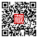手機掃碼閱讀