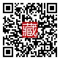 手機掃碼閱讀