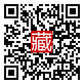 手機掃碼閱讀