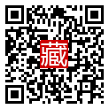 手機掃碼閱讀