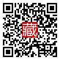 手機掃碼閱讀