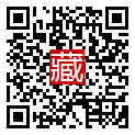 手機掃碼閱讀