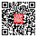 手機掃碼閱讀