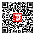 手機掃碼閱讀
