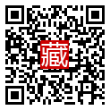 手機掃碼閱讀