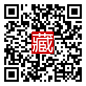 手機掃碼閱讀