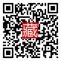 手機掃碼閱讀
