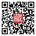 手機掃碼閱讀