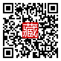 手機掃碼閱讀