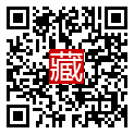 手機掃碼閱讀