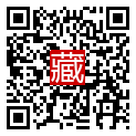 手機掃碼閱讀