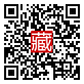 手機掃碼閱讀