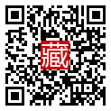 手機掃碼閱讀