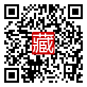 手機掃碼閱讀