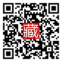 手機掃碼閱讀